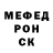 КЕТАМИН VHQ Viktoriia.Kos
