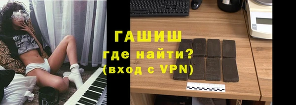 таблы Бородино