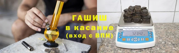 таблы Бородино