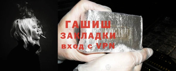 таблы Бородино
