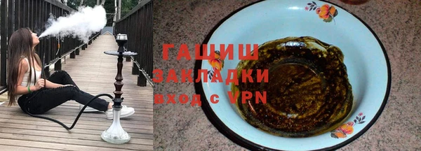 героин Богданович