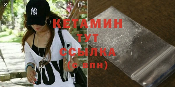 таблы Бородино