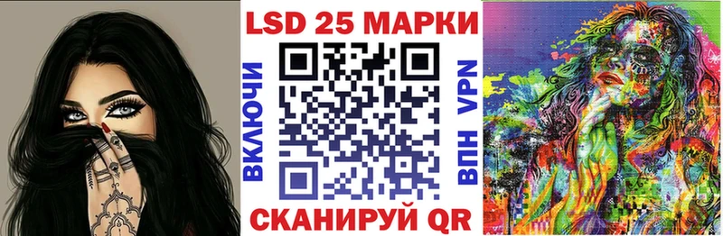 Марки N-bome 1,8мг  цена   Сочи 
